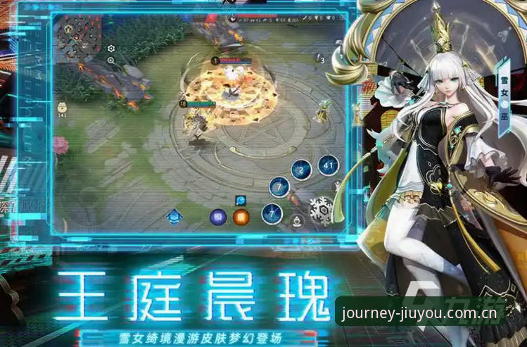 九游APP iOS下载教程 揭秘九游APP iOS下载教程:九游体育平台“真实游境”背后的移动入口真相