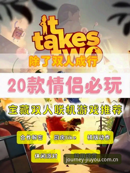 键入代号真实游境登录到底怎么玩？新手别急，一篇给你讲透