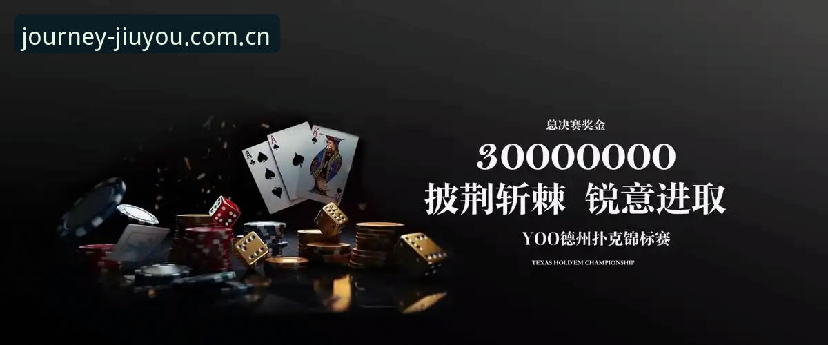 九游体育平台 vs. 真实游境登录：键入代号APP25CF下载评测是啥体验？